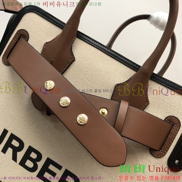 #������ ��Ʈ�� 2020780-1