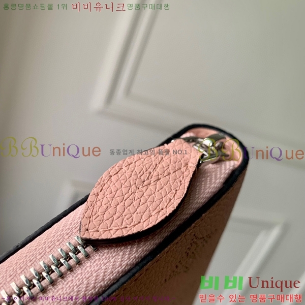 #̺     M61868-102
