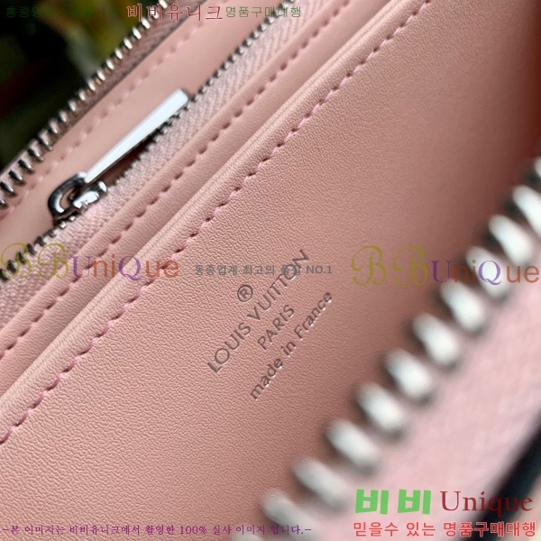 #̺     M61868-102