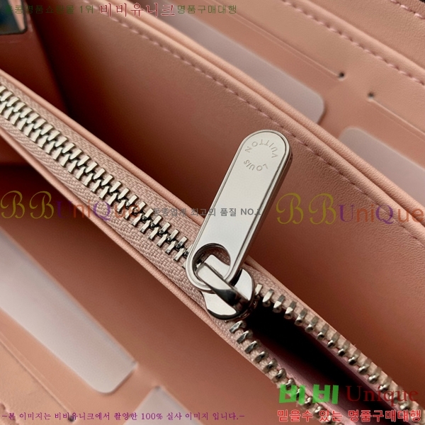 #̺     M61868-102
