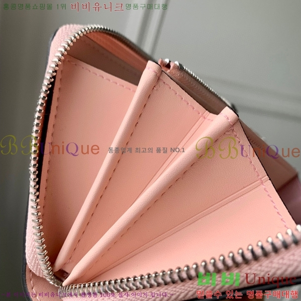 #̺     M61868-102