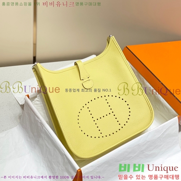 #޽  HE78139-3