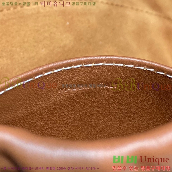 #  Ʈ  ο콺Ʈ īٽ  111013-1