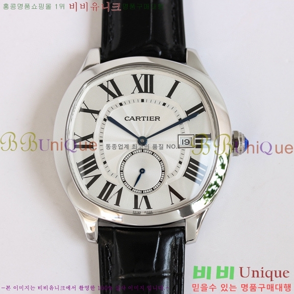 쿡 ̺   ð GS000891-2