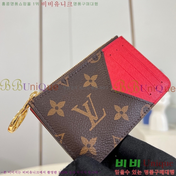 #̺ ι īȦ M81912-104