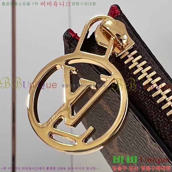 #̺ ι īȦ M81912-104