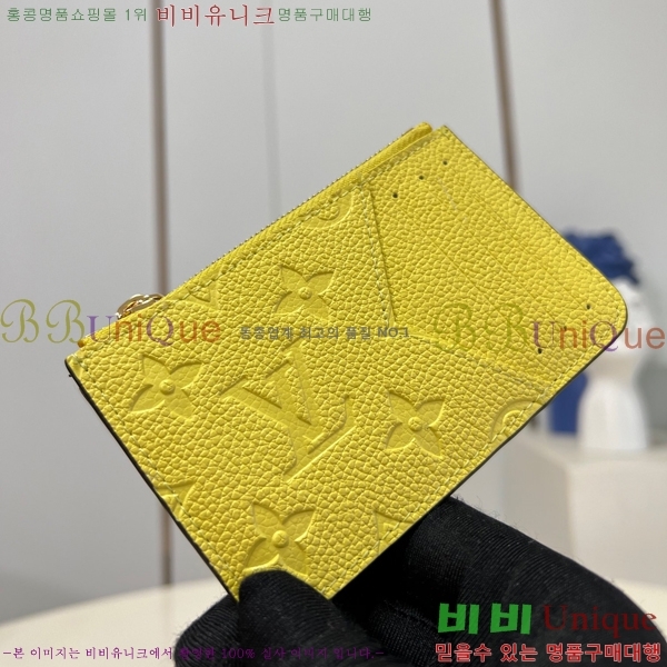 #̺ ι īȦ M81883-100