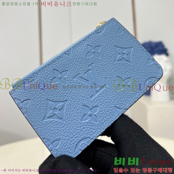 #̺ ι īȦ M81883-101