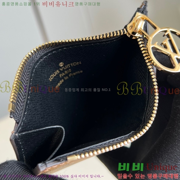 #̺ ι īȦ M81912-105