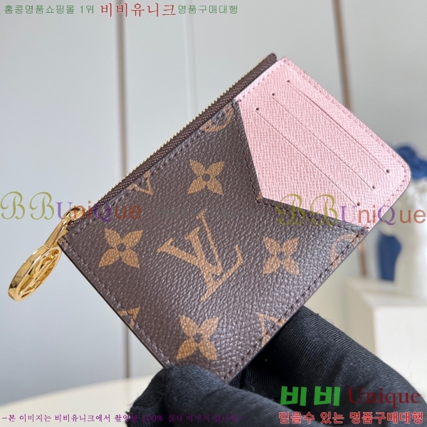 #̺ ι īȦ M81912-101