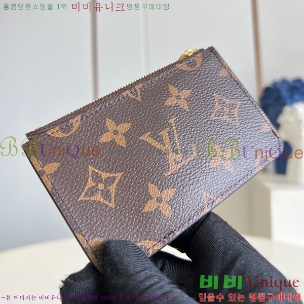 #̺ ι īȦ M81912-101