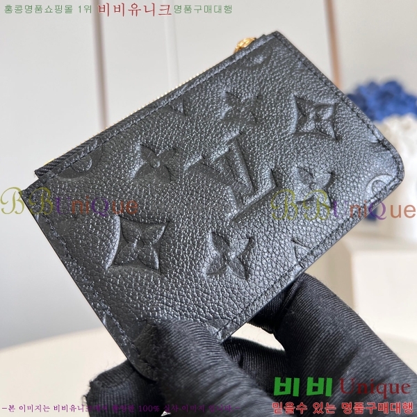 #̺ ι īȦ M81883-103