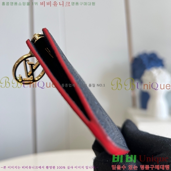 #̺ ι īȦ M81883-103