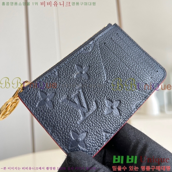 #̺ ι īȦ M81883-103