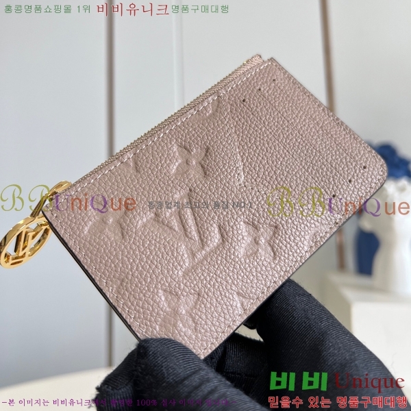 #̺ ι īȦ M81883-105