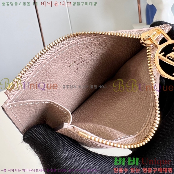 #̺ ι īȦ M81883-105