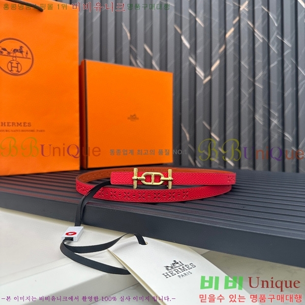 #޽ Ʈ HE3351201-9(~13MM)