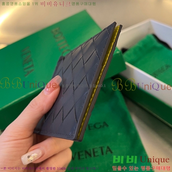 #���װ�����Ÿ ��Ʈ��ġ���� Ŭ���� ���� 592626-2(����)