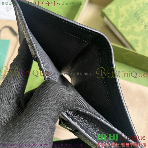 #���� ���ͷ�ŷ G ���� ���� 746059-103