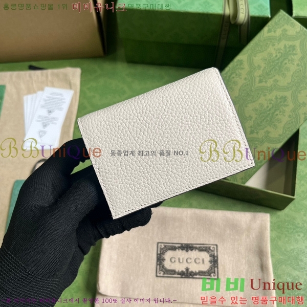 #���� ���ͷ�ŷ G ���� ���� 746059-102