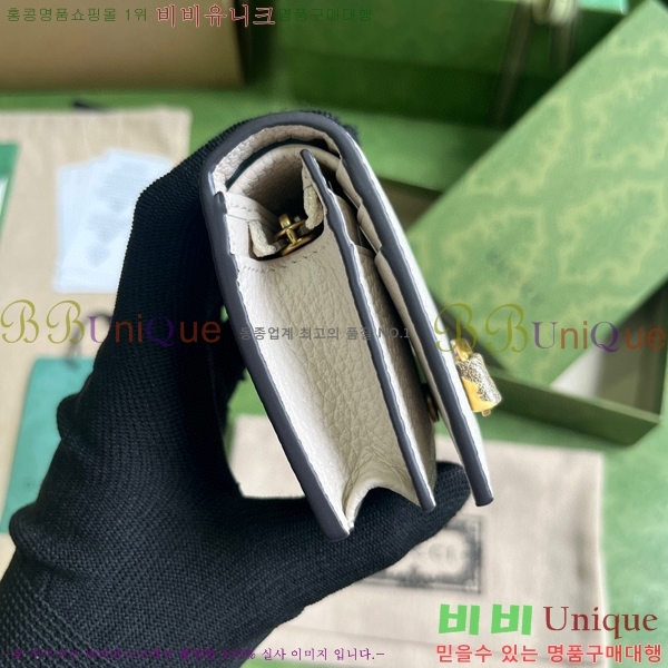 #���� ���ͷ�ŷ G ���� ���� 746059-102