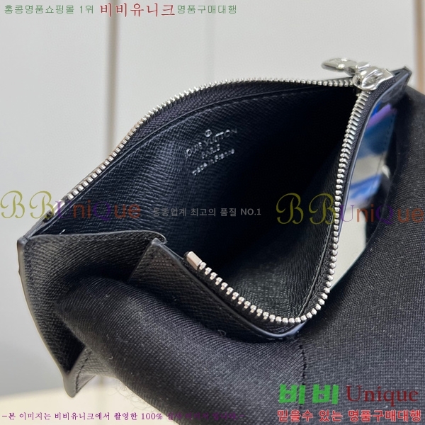 #̺  ī Ȧ M81751-100