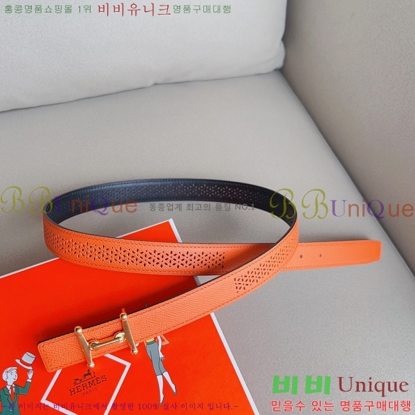 #޽ Ʈ HE3351198-7(~24MM)
