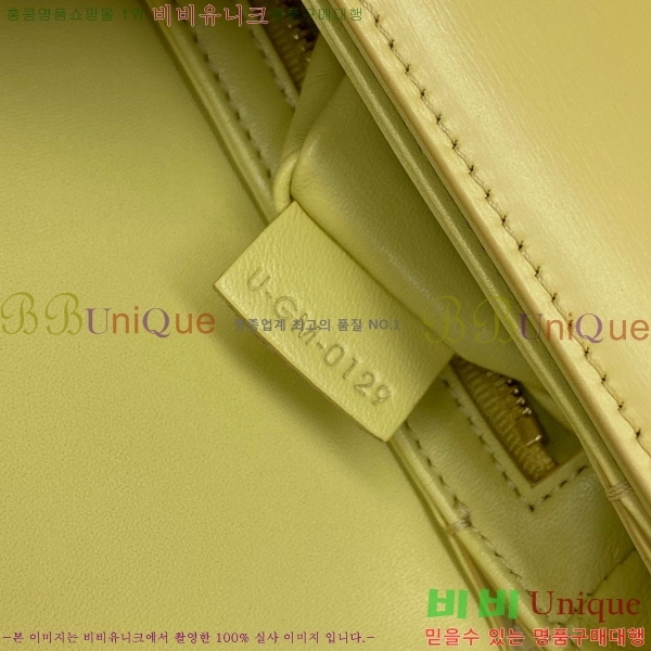 # ƾ Ʈ 188423-201 -520롽