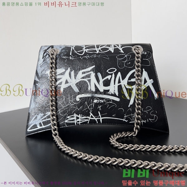 #�߷��þư� ��Ʈ ũ���� ü�ι� �̵� 716393-201