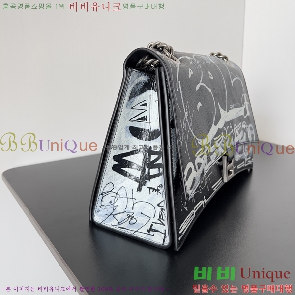 #�߷��þư� ��Ʈ ũ���� ü�ι� �̵� 716393-201