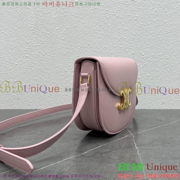 #������ Ʈ������ ƾ ����ü ����� 110413-110