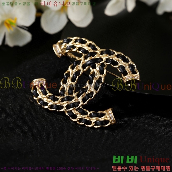 ���� Ŭ���� ���ġ 7C2362622-6