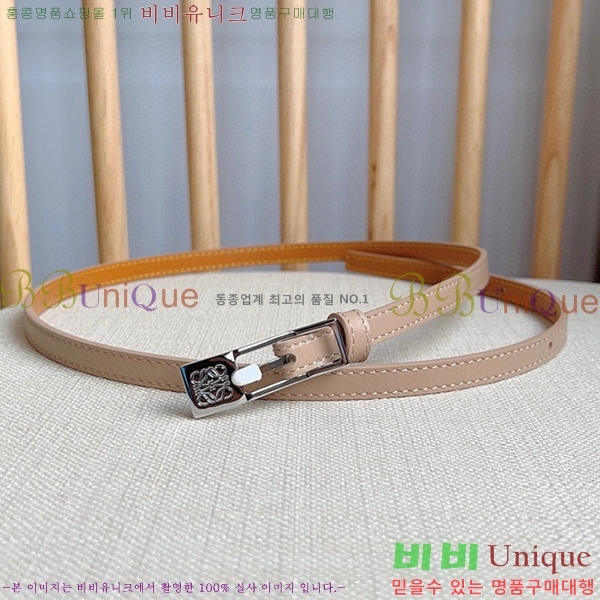 #ο Ʈ WE659700-2(~1cm)