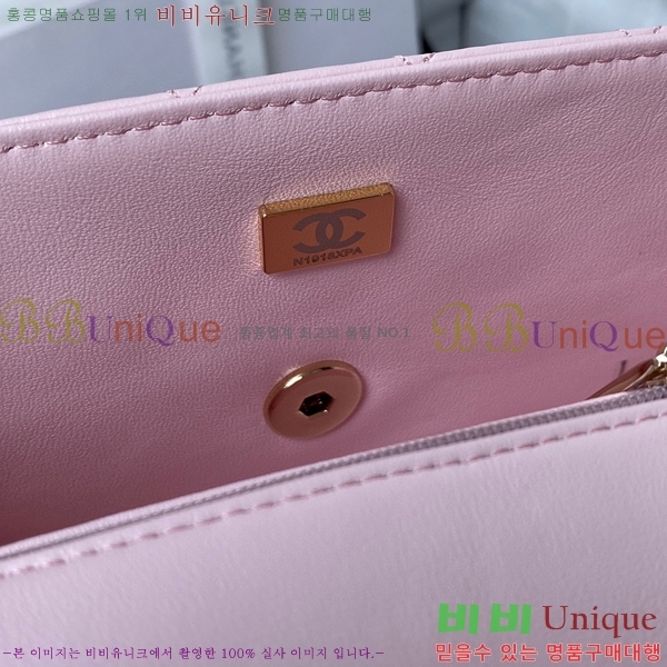 # Ŭ ̴ ڵ AS2431-664