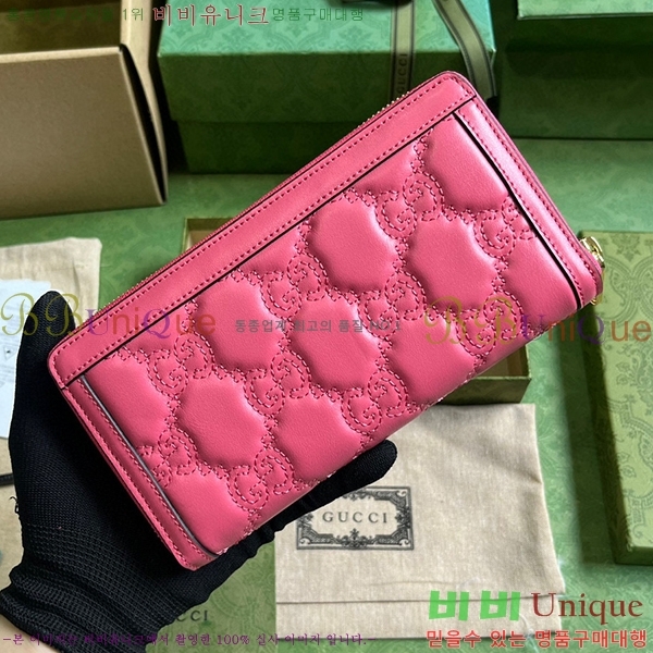 #���� ������ GG ��Ʋ�� ���� ���� 723784-211