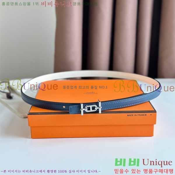 #޽ Ancre  Ʈ 13mm HE4521451-8