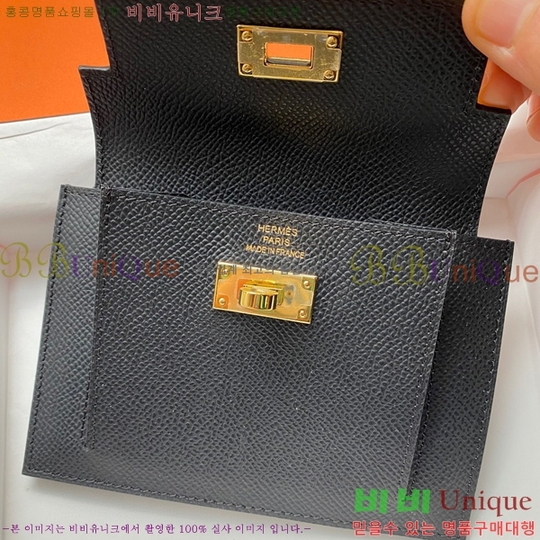 #�����޽� �̸� ���� ����Ʈ ���� HE5241112-4