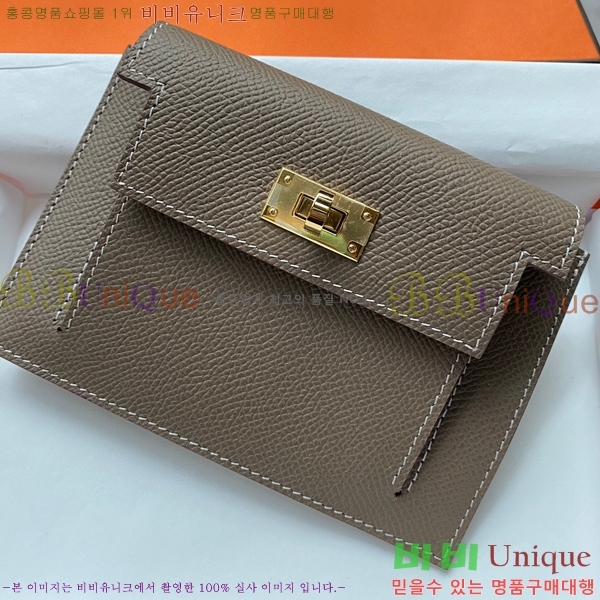 #�����޽� �̸� ���� ����Ʈ ���� HE5241112-6