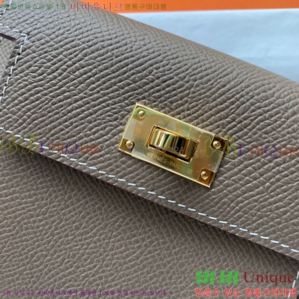 #�����޽� �̸� ���� ����Ʈ ���� HE5241112-6