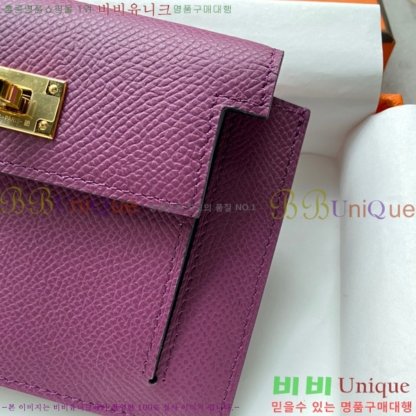 #�����޽� �̸� ���� ����Ʈ ���� HE5241112-13