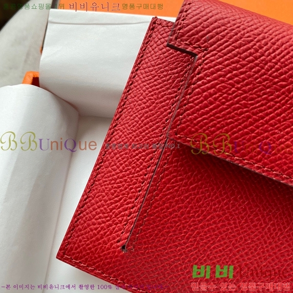 #�����޽� �̸� ���� ����Ʈ ���� HE5241112-14