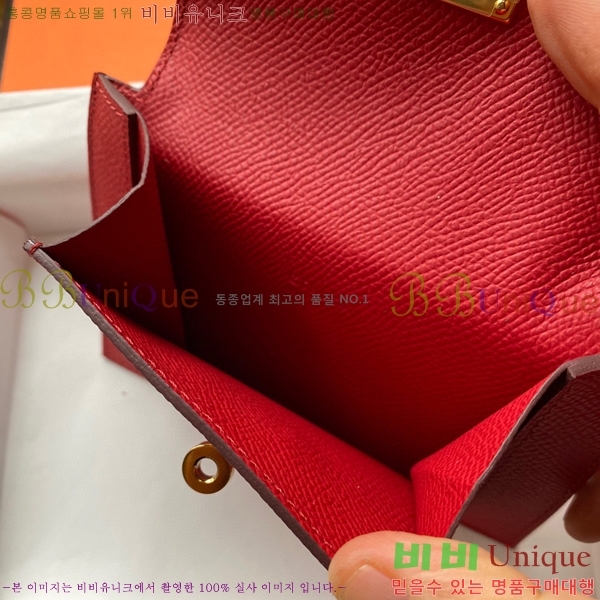 #�����޽� �̸� ���� ����Ʈ ���� HE5241112-14