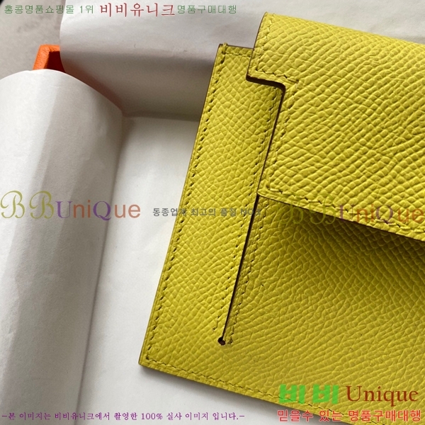 #�����޽� �̸� ���� ����Ʈ ���� HE5241112-17