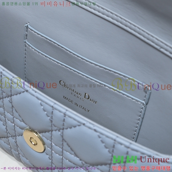 #��� ���̵� ��� �� ���̽� �Ŀ�ġ S0977-2