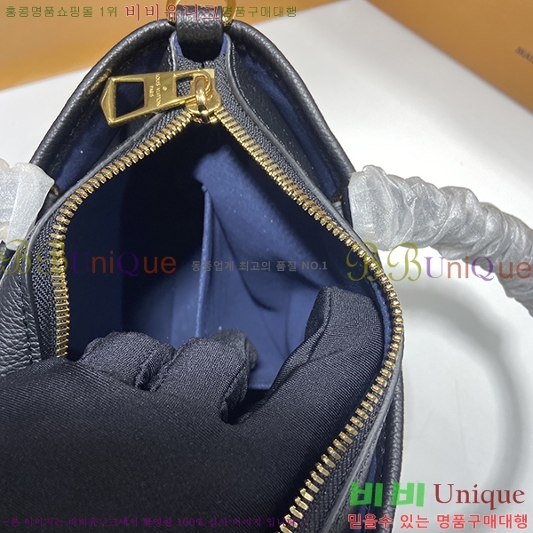 #���̺��� Ʈ���̾Ƴ� PM ��Ʈ�� M46488-100