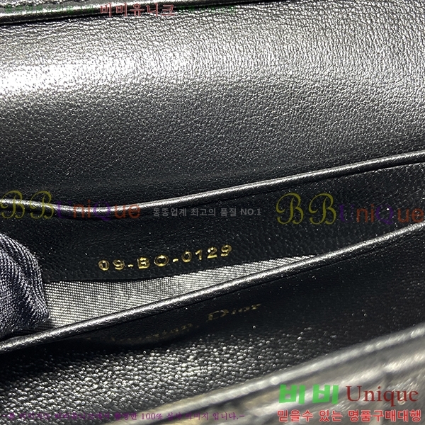 #��� ���̵� ��� �� ���̽� �Ŀ�ġ S0977-4