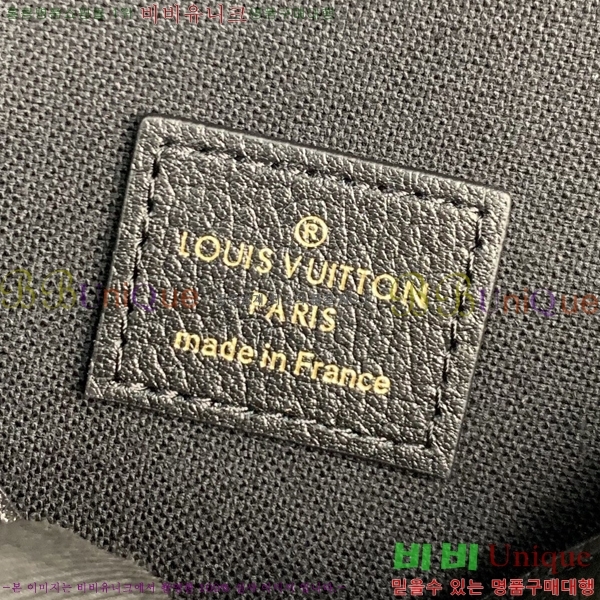 #���̺��� �縮�� ����Ʈ M46064-105