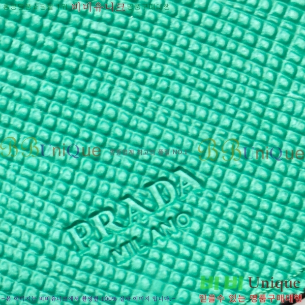 #   2M0513-2