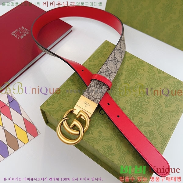 # Ʈ Ʈ GG70978-7(~3cm)
