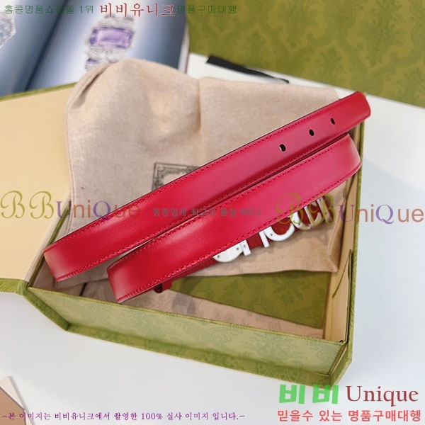 # Ŭ   Ʈ 751600-2(~2cm)